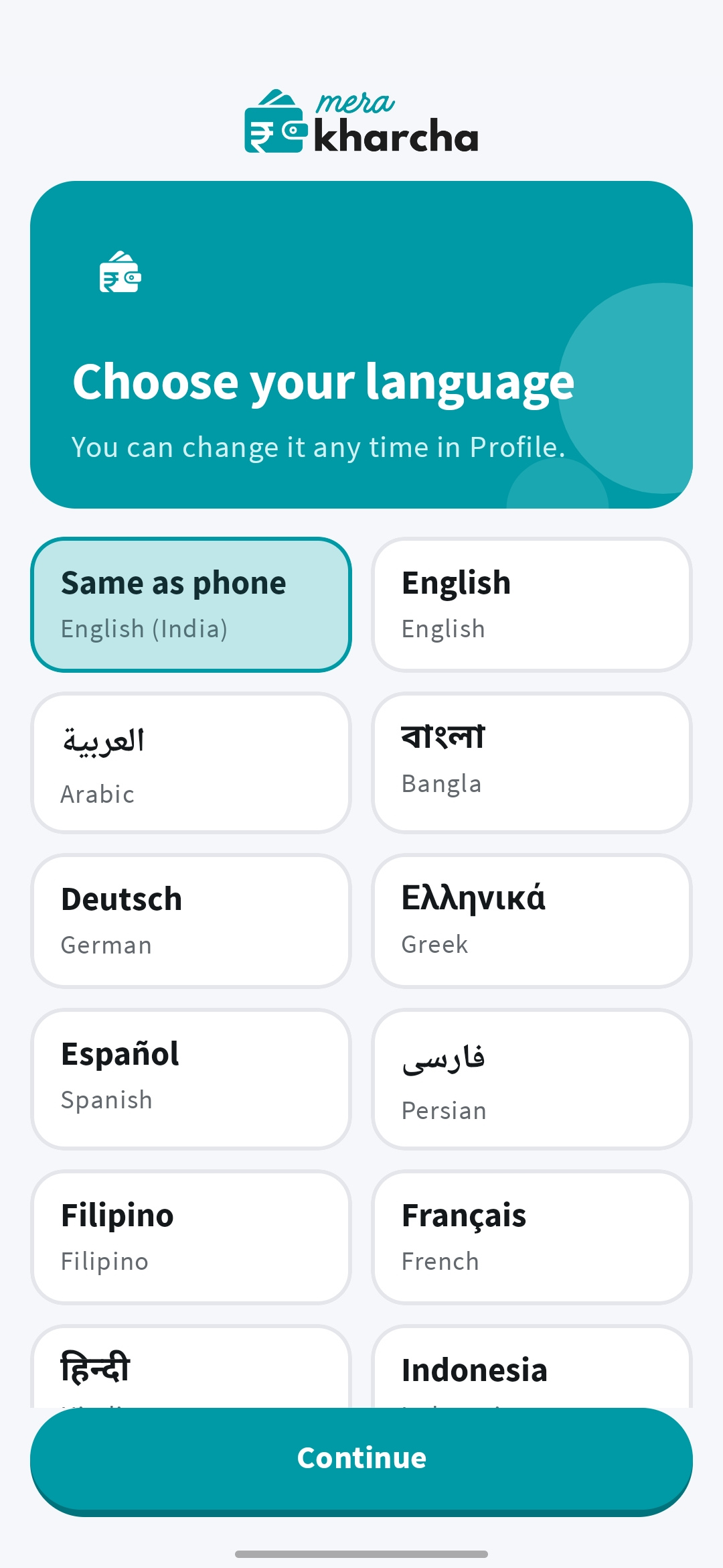 Mera Kharcha language selection screen with English, Hindi, and other languages