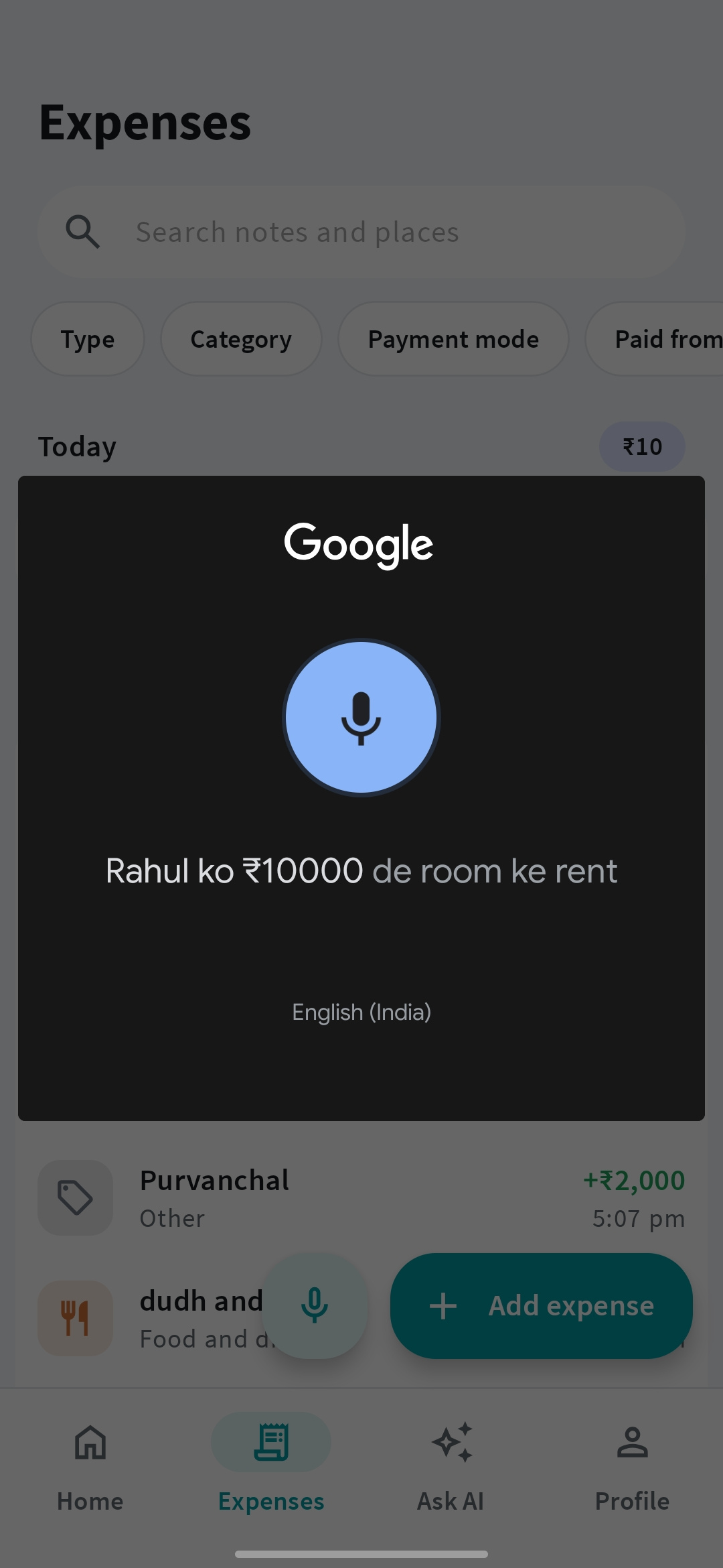 Mera Kharcha voice entry recording an expense using speech